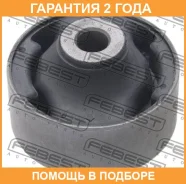 ����������� Febest / HAB190 �������� 24 ��� HAB190 ����