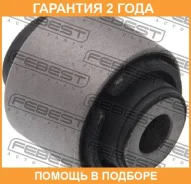 ����������� Febest / HAB169 �������� 24 ��� HAB169 ����