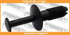 ������ Febest / 88570034 �������� 24 ��� ���� �� 10 �� 88570034 ����