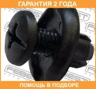 ������ Febest / 88570044 �������� 24 ��� 88570044 ����