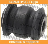����������� Febest / Habges �������� 24 ��� 00X25766, 0301GES, 100A25554, 101CE2766, 4017031400, 4017031500, 4RKF21715, 51360TG5C01, 51392TG5A01, 5700...