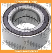 ��������� ��������� �������� Febest / DAC45840039M �������� 24 ��� DAC45840039M ����