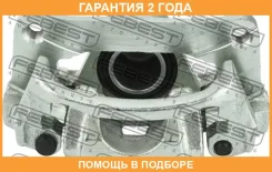 ������� ��������� ������ ����� Febest / 0177UZJ200RLH �������� 24 ��� 0177UZJ200RLH ����