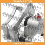 ������� ��������� ������ ������ Febest / 0177GRJ120RRH �������� 24 ��� 0177GRJ120RRH ����