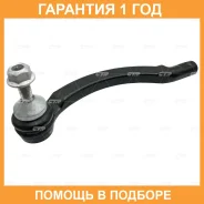 ���������� ������� CTR / CE0115L �������� 12 ��� CE0115L ����