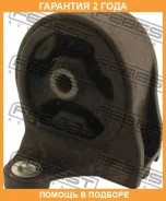 ������� ��������� ������ Febest / HM053 �������� 24 ��� HM053 ����