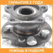 ������� ������ Febest / 0182ACU25R �������� 24 ��� 0182ACU25R ����