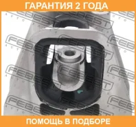������� ��������� �������� ����� AT Febest / Hmfdatlh �������� 24 ��� 00263051, 00X15880, 0312FDLH, 100A15668, 103183, 103276, 105052, 105386, 125CE27...
