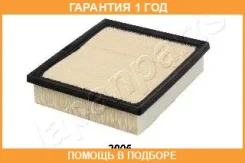 ������ ��������� Japanparts / FA2006S �������� 12 ��� FA2006S ����