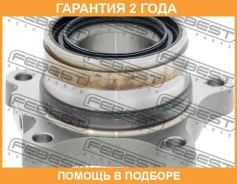 ������� ������ ������ Febest / 0182LC200RRH �������� 24 ��� 0182LC200RRH ����