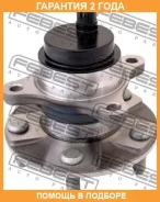 ������� �������� ������ Febest / 0182XFRH �������� 24 ��� 0182XFRH ����