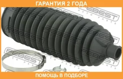 ������� ������� ����� Febest / Hrkbre4 �������� 24 ��� HRKBRE4 ����