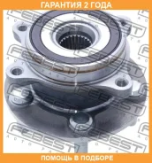 ������� �������� Febest / 0182ZVW30MF �������� 24 ��� 0182ZVW30MF ����