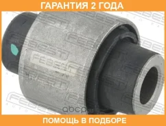 ����������� Febest / Hyabtucd7R �������� 24 ��� HYABTUCD7R ����