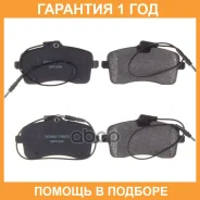 ������� ��������� �������� Double Force / DFP1594 �������� 18 ��� DFP1594 ����