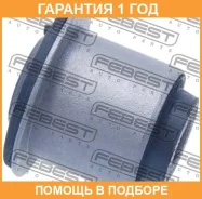 ����������� Febest / Rnabdustf 00X26199, 00X26200, 02028, 0240070, 100A25987, 100A25988, 101CE3827, 101CE4802, 102448, 103188, 1156DTZ, 13063209, 1421...