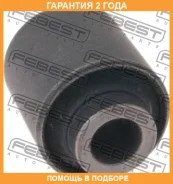 ����������� Febest / ISAB005 �������� 24 ��� ISAB005 ����