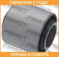 ����������� Febest / ISAB012 �������� 24 ��� ISAB012 ����