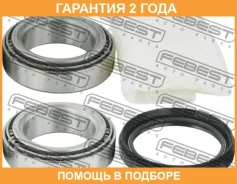 ��������� ��������� �������� ����������� Febest / KITL200 �������� 24 ��� KITL200 ����
