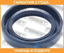 ������� ������� Febest / 95GAY25370808R �������� 24 ��� 95GAY25370808R ����