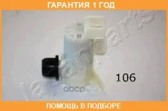 ������� �����, ������� ������� ���� Japanparts / WP106 �������� 12 ��� WP106 ����