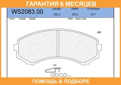 ������� ��������� �������� | ����� | Jeenice / WS208300 �������� 6 ��� WS208300 ����