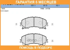������� ��������� �������� | ����� | Jeenice / WS271500 �������� 6 ��� WS271500 ����