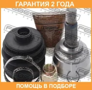 ���� �������� Febest / 0210084 �������� 24 ��� 0210084 ����