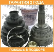 ���� �������� 30X49X23 Febest / 0210G15RA �������� 24 ��� 0210G15RA ����