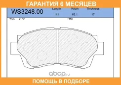 ������� ��������� �������� | ����� | Jeenice / WS324800 �������� 6 ��� WS324800 ����