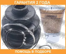 ������� ���� ���������� �������� Febest / 0215U31 �������� 24 ��� 0215U31 ����