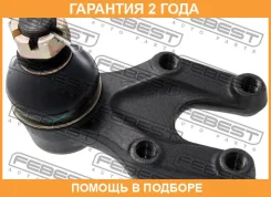����� ������� ��������� ������� ������ Febest / 0220S21 �������� 24 ��� 0220S21 ����