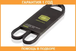 ������ ��������� Trialli / 3PK850 �������� 12 ��� 3PK850 ����