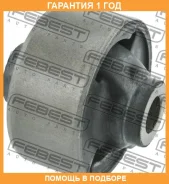 ����������� Febest / SZAB030 �������� 12 ��� SZAB030 ����