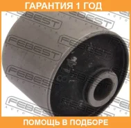 ����������� Febest / SZAB036 SZAB036 ����