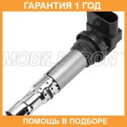 ������� ��������� Mobiletron / CE51 �������� 12 ��� CE51 ����