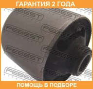 ����������� Febest / MAB043 �������� 24 ��� MAB043 ����