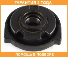 ��������� ��������� Jikiu / BC22002 �������� 24 ��� BC22002 ����