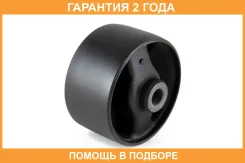 �������� ����� ��������� Jikiu / BE21031 �������� 24 ��� BE21031 ����
