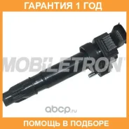 ������� ��������� Mobiletron / CG45 �������� 12 ��� CG45 ����