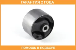 �������� ����� ��������� Jikiu / BE23061 �������� 24 ��� BE23061 ����
