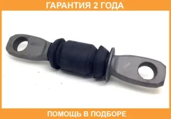 ����������� Jikiu / BH21034 �������� 24 ��� BH21034 ����