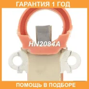 �������������� ���������� UTM / HN2084A �������� 12 ��� HN2084A ����