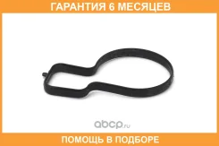 ������ �������������� ������� ���������� VAG / 04E121119D �������� 6 ��� 04E121119D ����