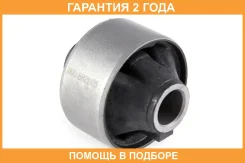 ����������� Jikiu / BH21105 �������� 24 ��� BH21105 ����