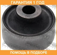����������� Febest / Szabsx4B SZABSX4B ����