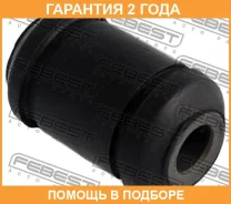 ����������� Febest / MAB105 �������� 24 ��� MAB105 ����