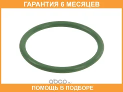 ��������� ������ VAG / N90467301 �������� 6 ��� N90467301 ����