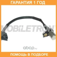 ������ ��������� Mobiletron / CSJ031 �������� 12 ��� CSJ031 ����