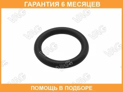 ��������� �������� ������ VAG / WHT002001 �������� 6 ��� WHT002001 ����